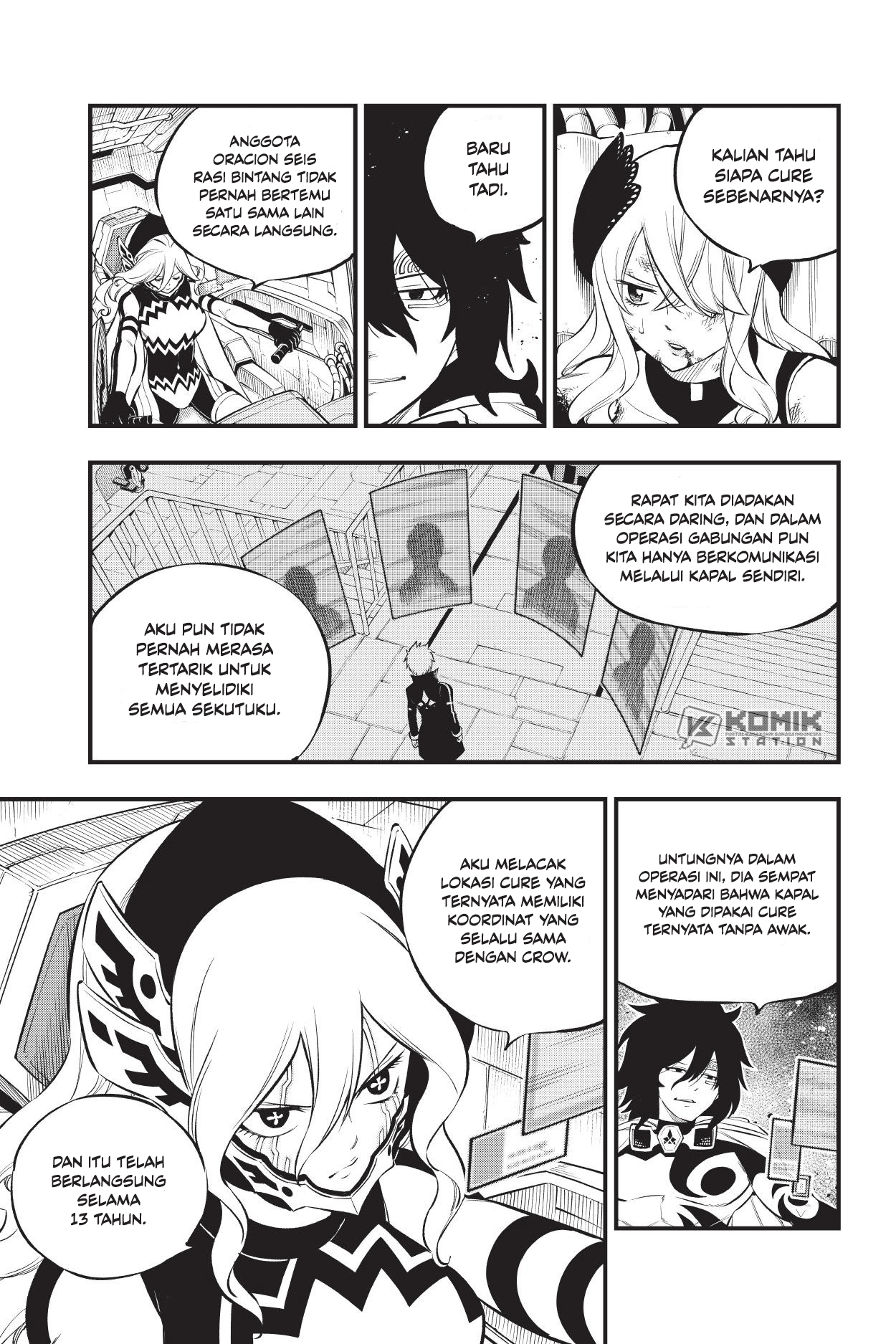 Eden’s Zero Chapter 209 page 8