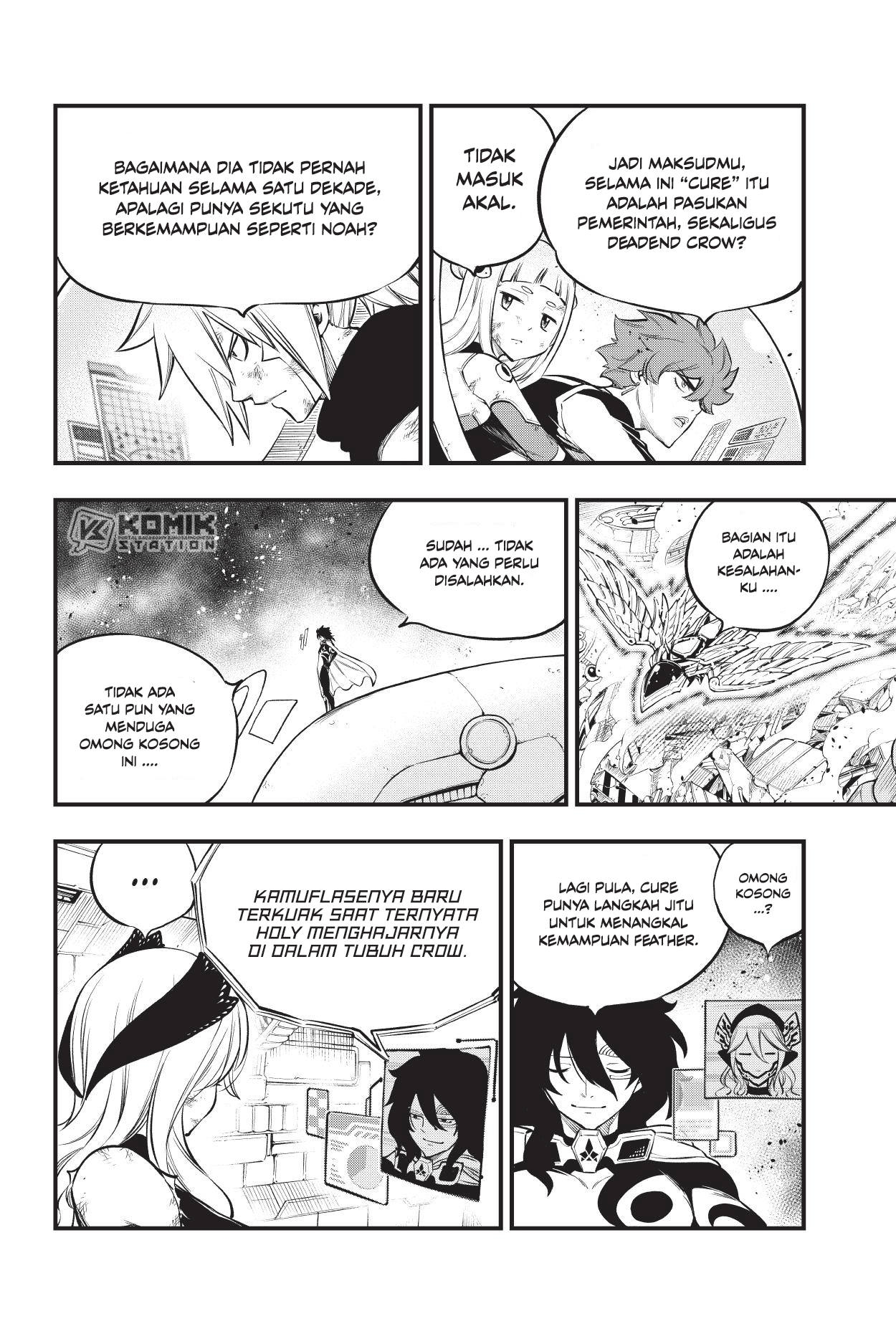 Eden’s Zero Chapter 209 page 10