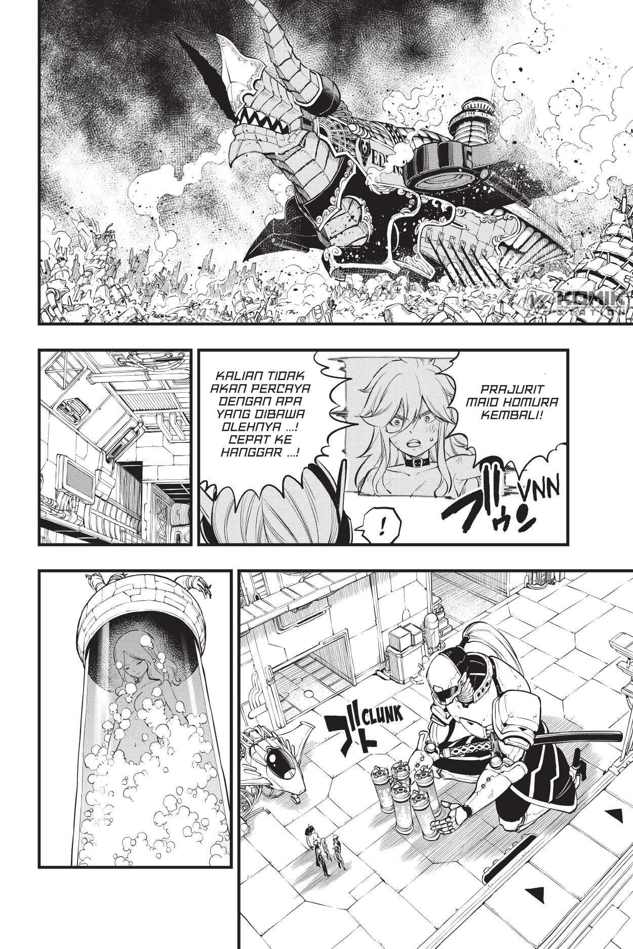 Eden’s Zero Chapter 209 page 14