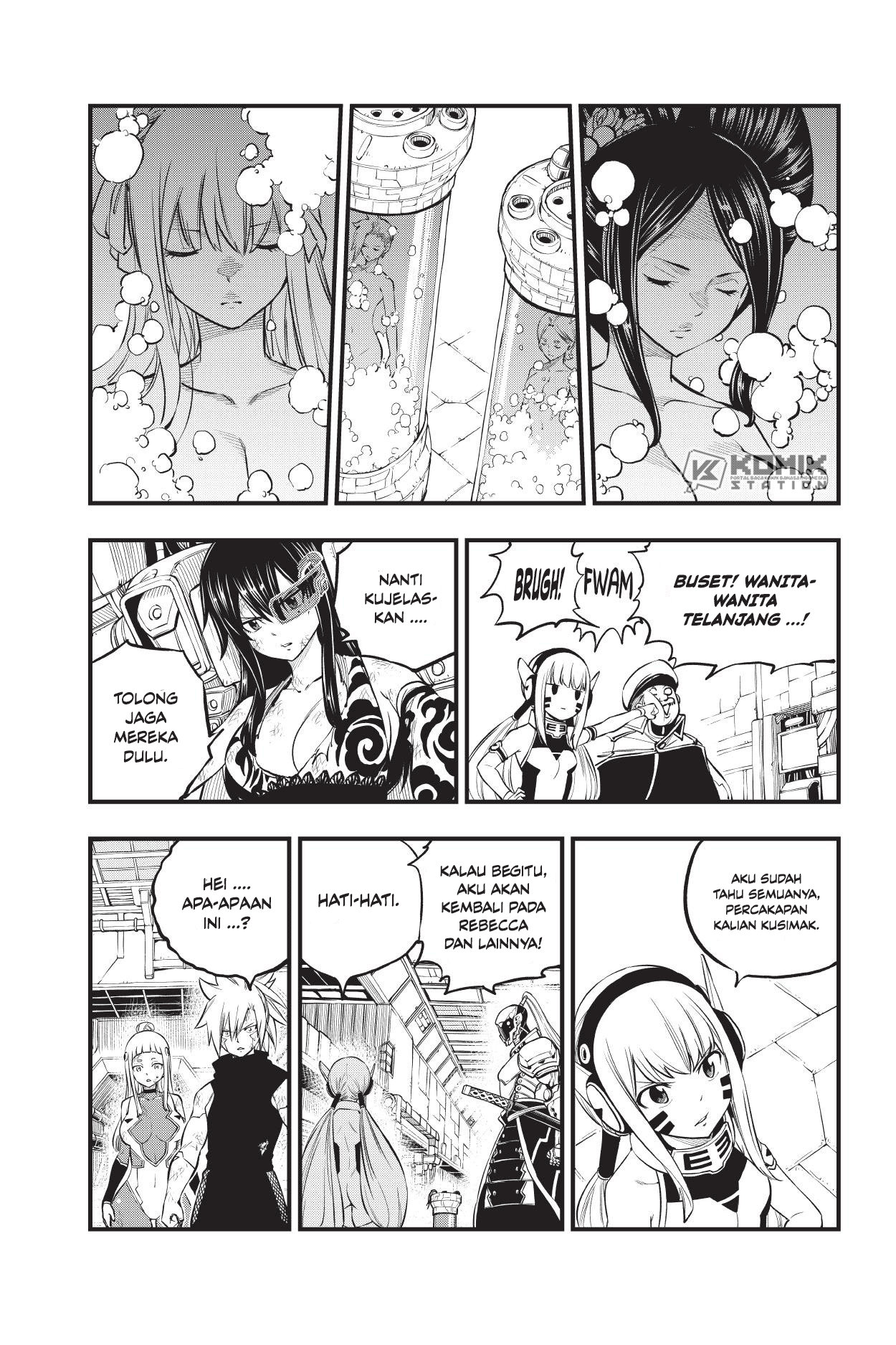 Eden’s Zero Chapter 209 page 16