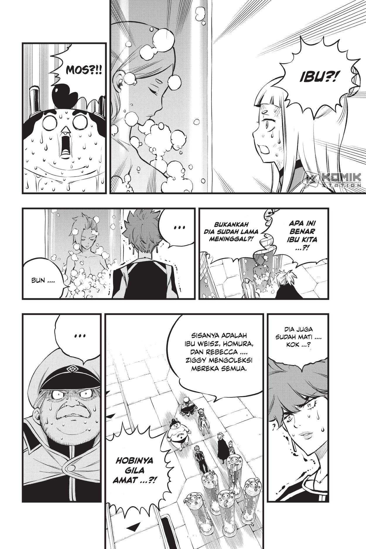 Eden’s Zero Chapter 209 page 18