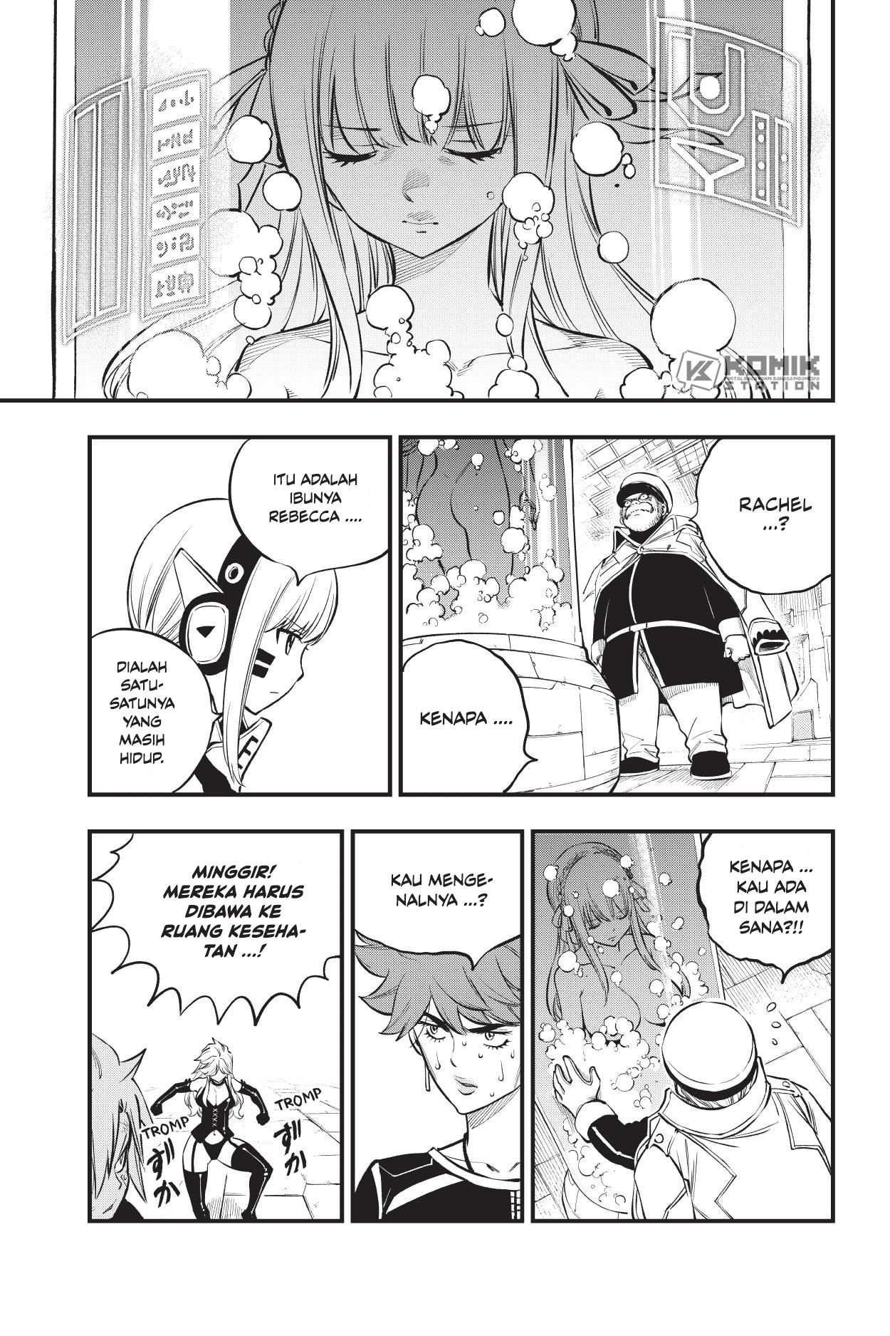 Eden’s Zero Chapter 209 page 20
