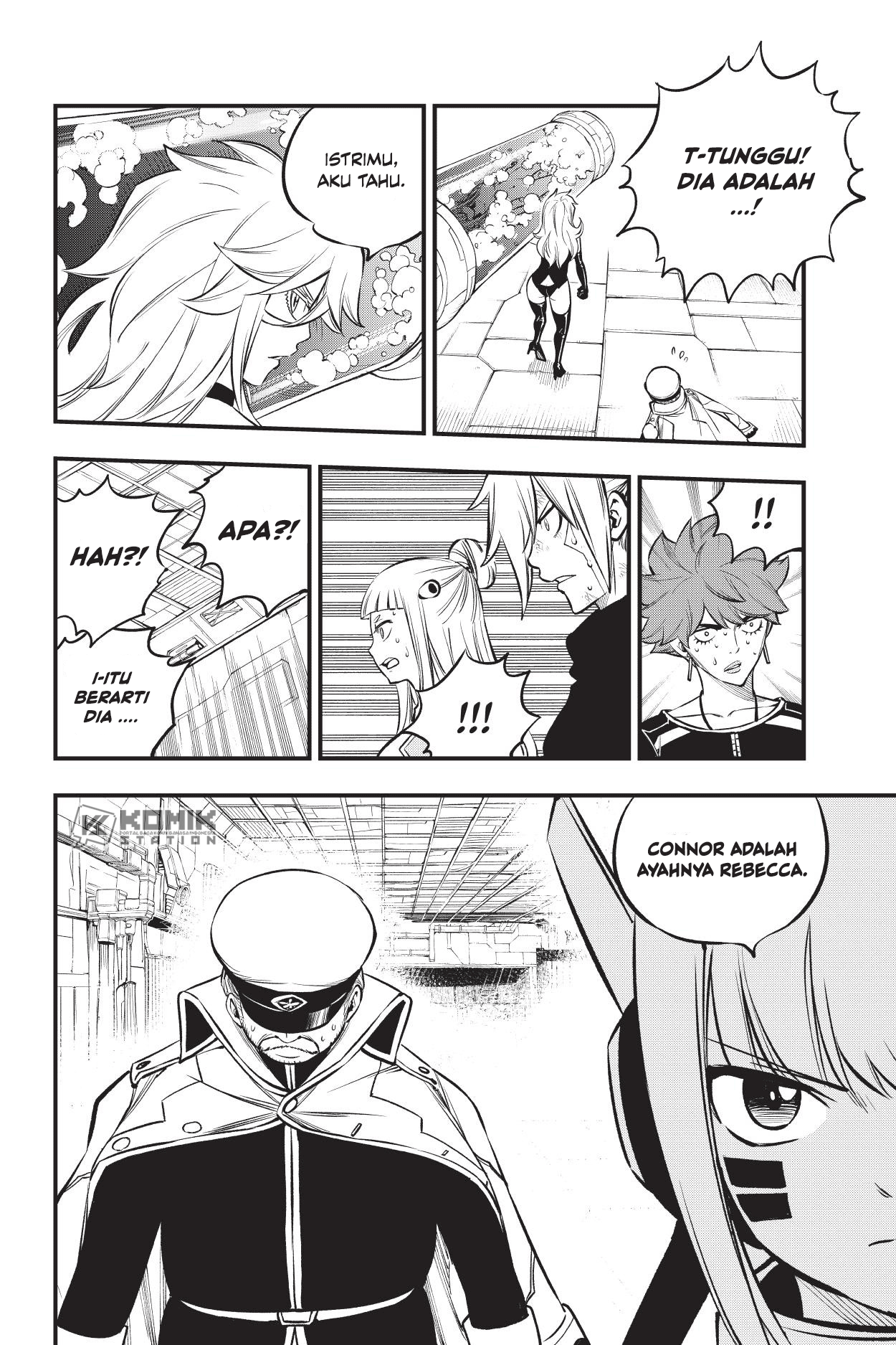 Eden’s Zero Chapter 209 page 22