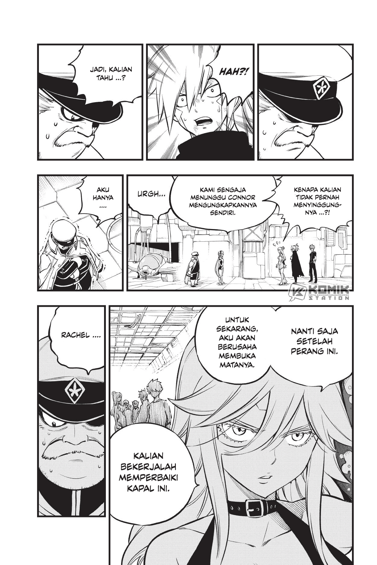 Eden’s Zero Chapter 209 page 26