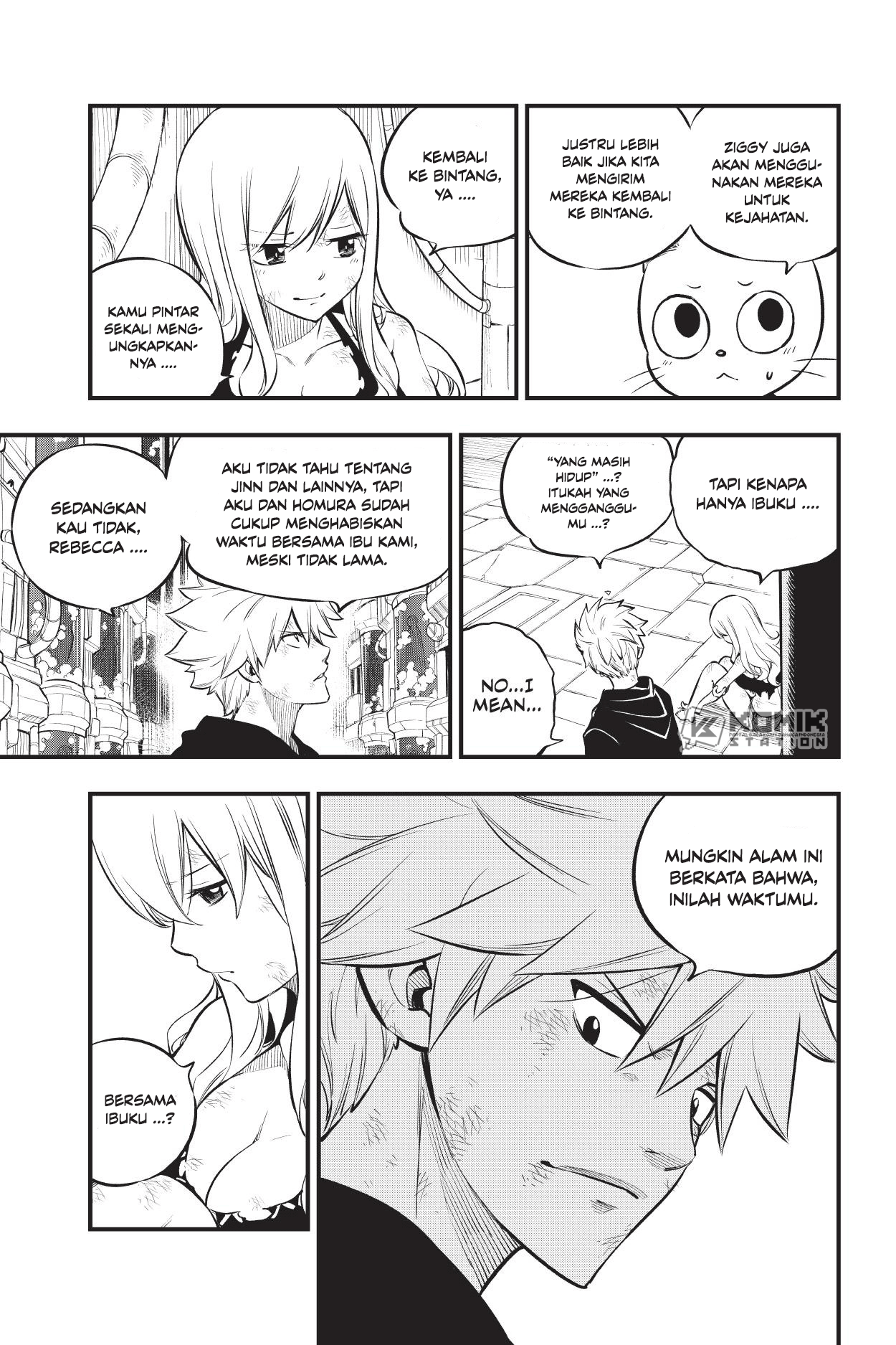Eden’s Zero Chapter 209 page 30