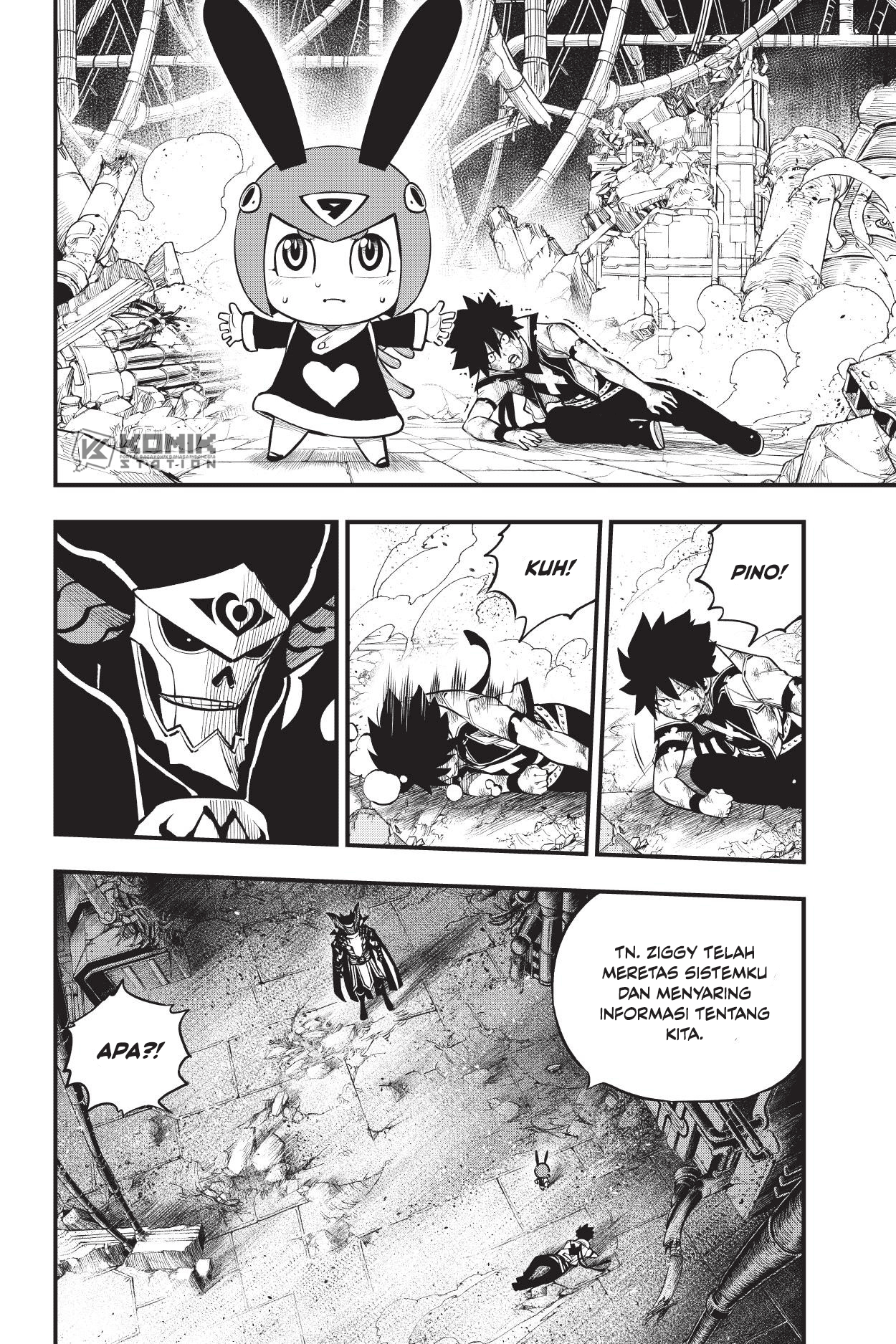 Eden’s Zero Chapter 209 page 32