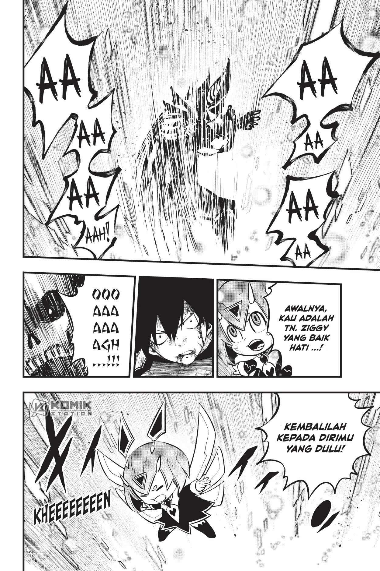 Eden’s Zero Chapter 209 page 40