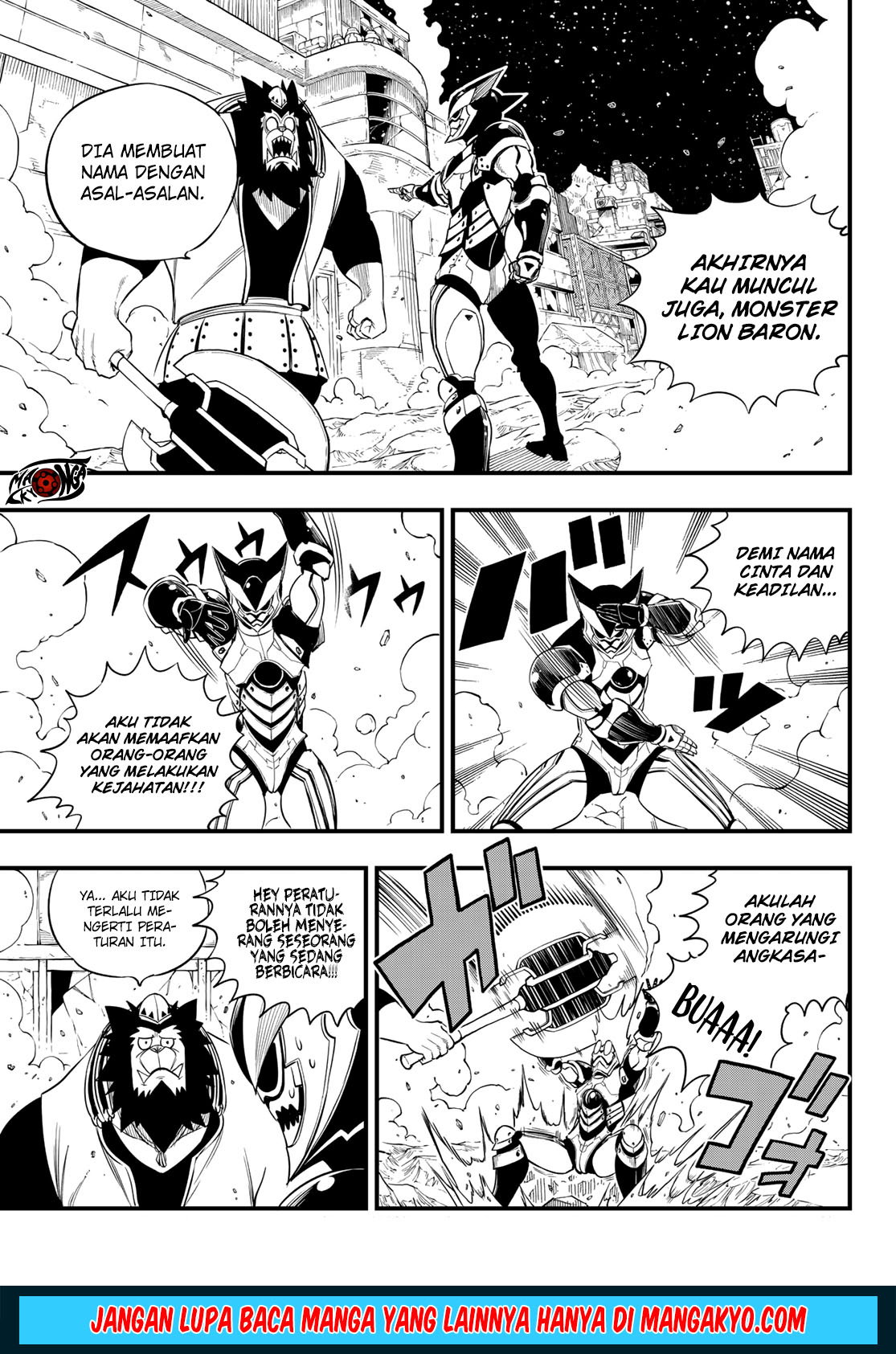 Eden's Zero chapter 62 halaman 7