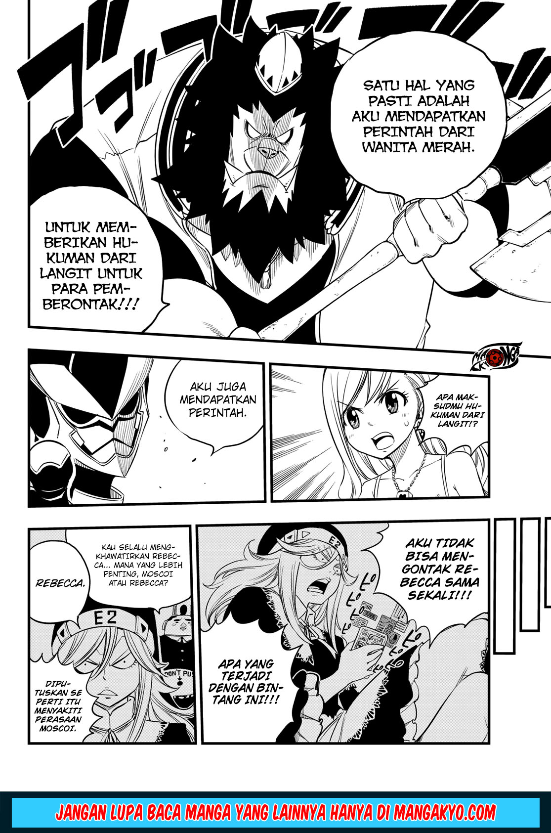 Eden's Zero chapter 62 halaman 8