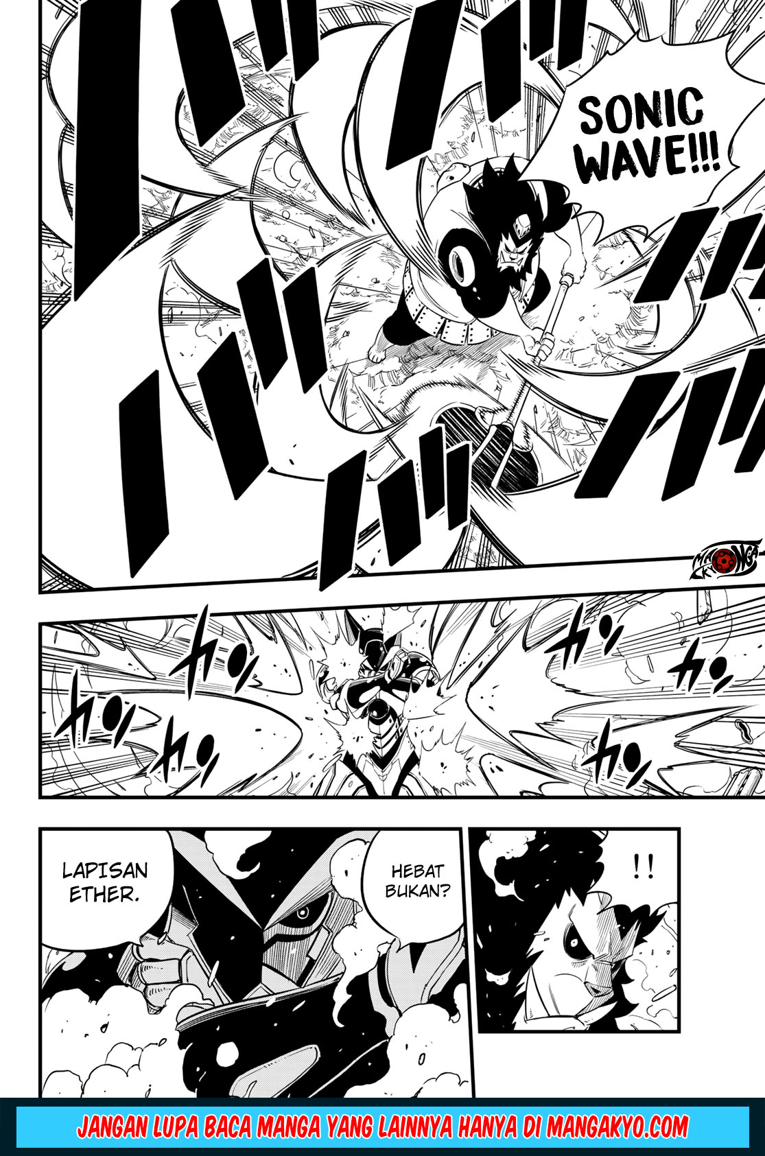 Eden's Zero chapter 62 halaman 14