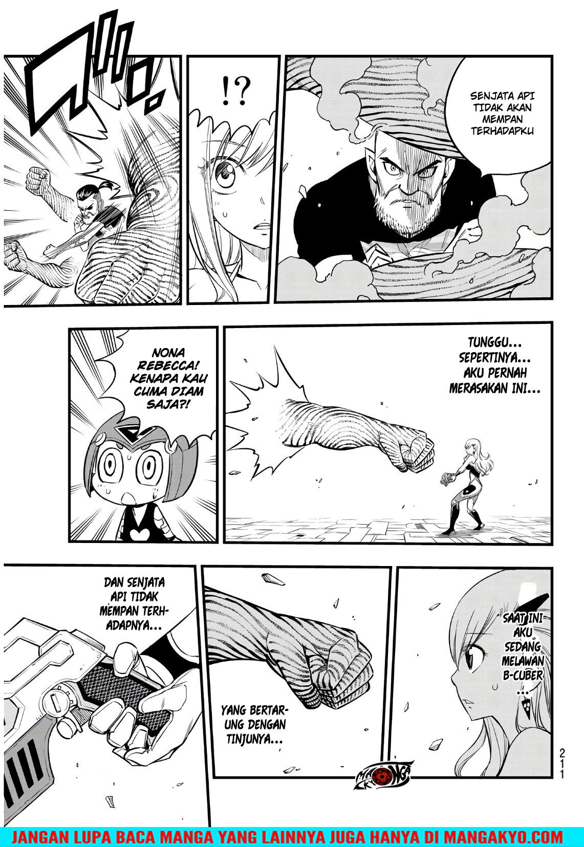 Eden's Zero chapter 64 halaman 5