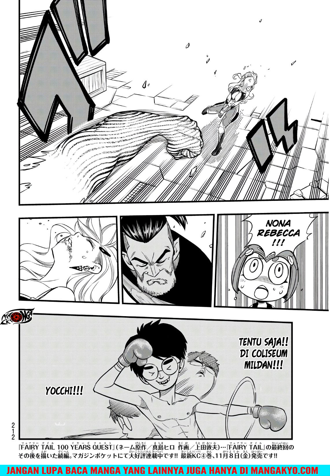 Eden's Zero chapter 64 halaman 6