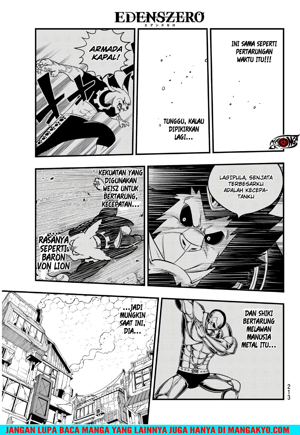 Eden's Zero chapter 64 halaman 7
