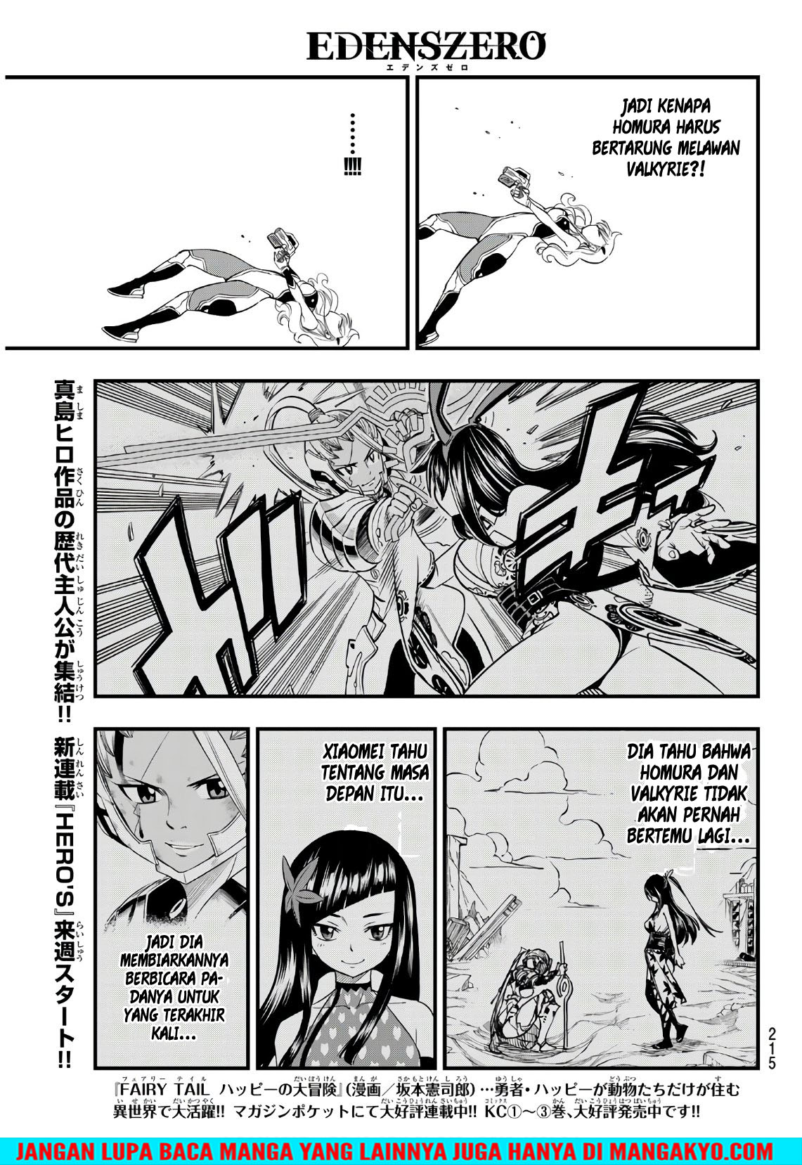 Eden's Zero chapter 64 halaman 9