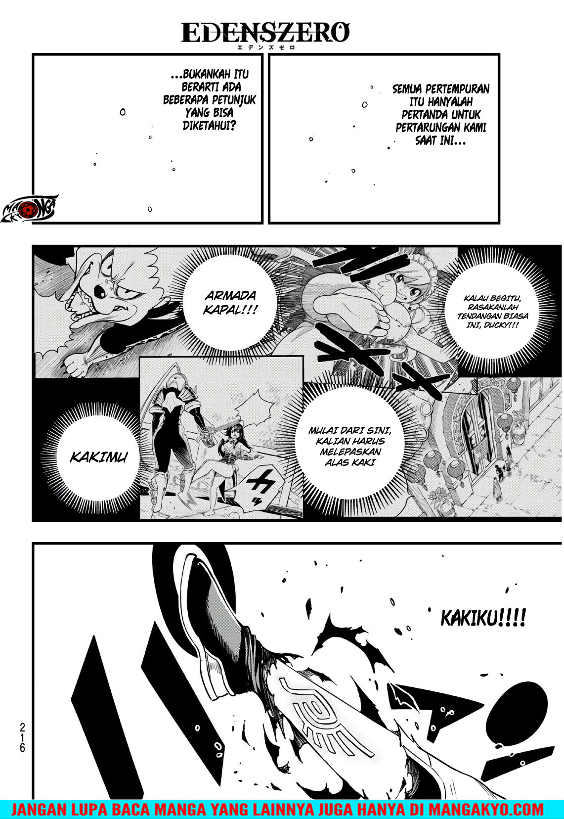 Eden's Zero chapter 64 halaman 10