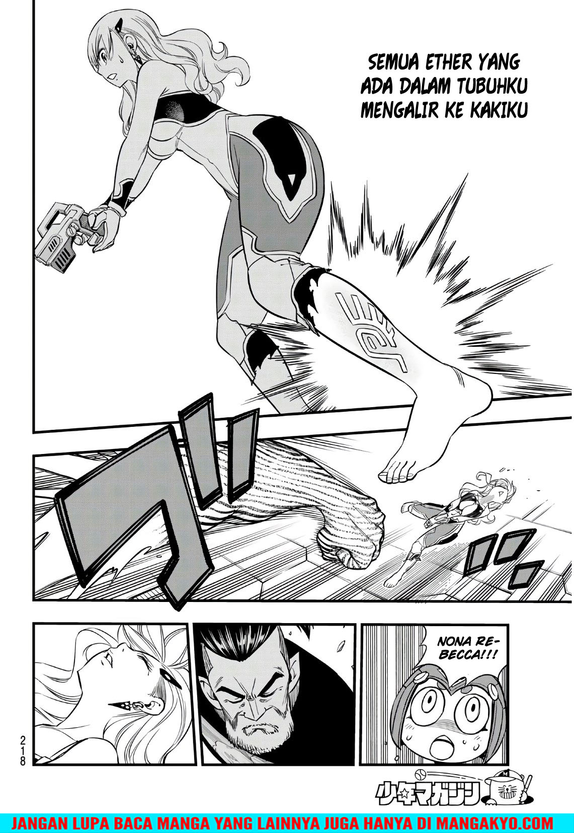 Eden's Zero chapter 64 halaman 12