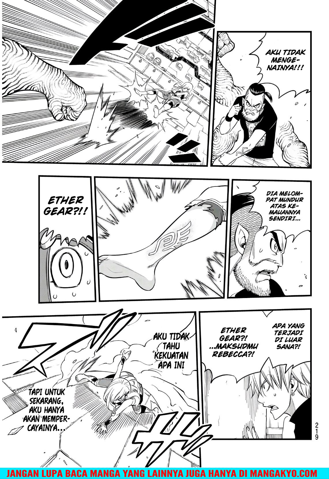 Eden's Zero chapter 64 halaman 13