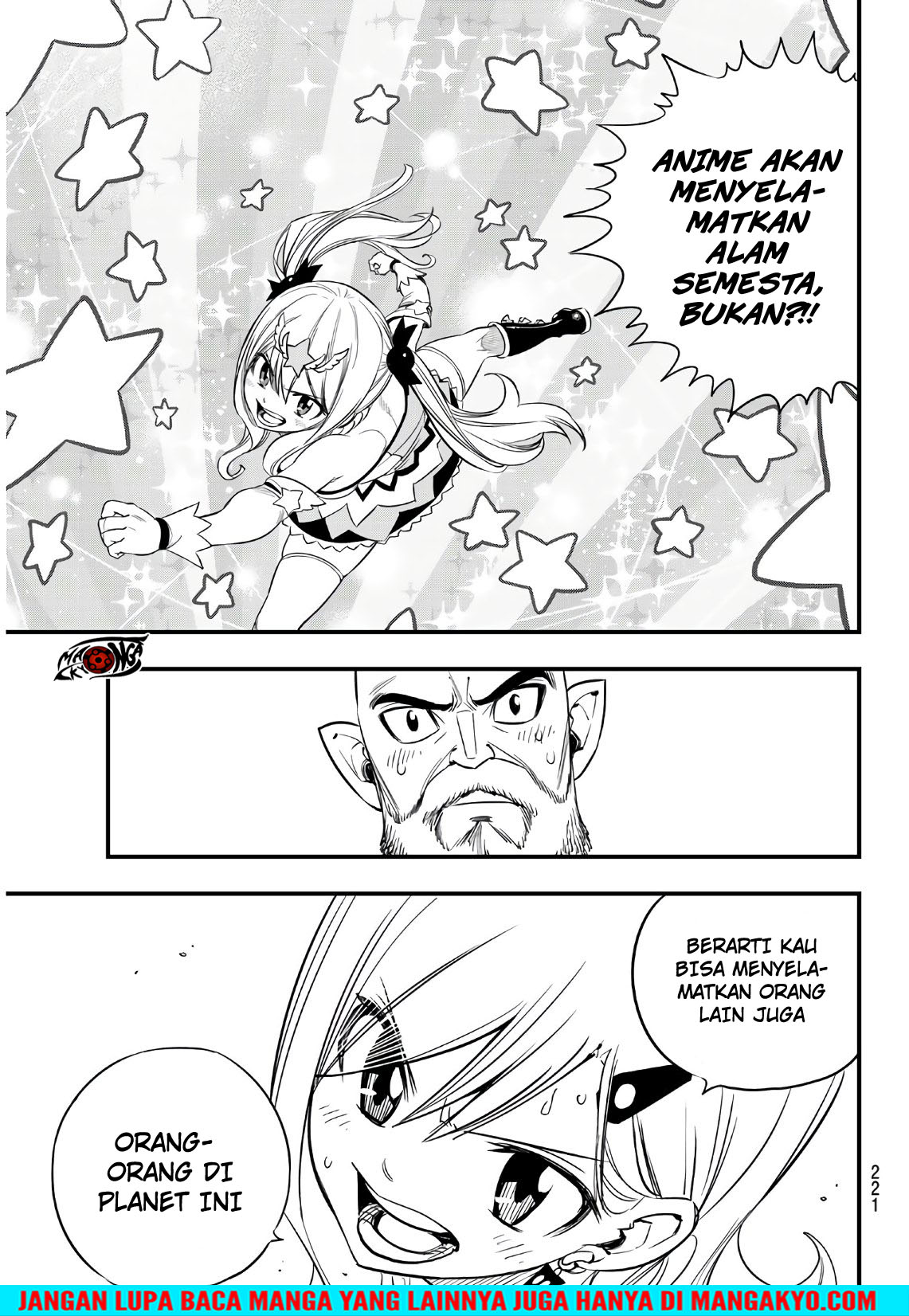 Eden's Zero chapter 64 halaman 15