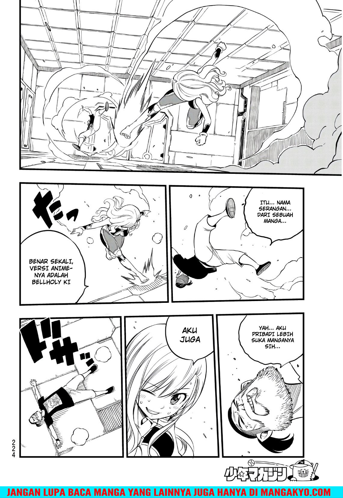 Eden's Zero chapter 64 halaman 17
