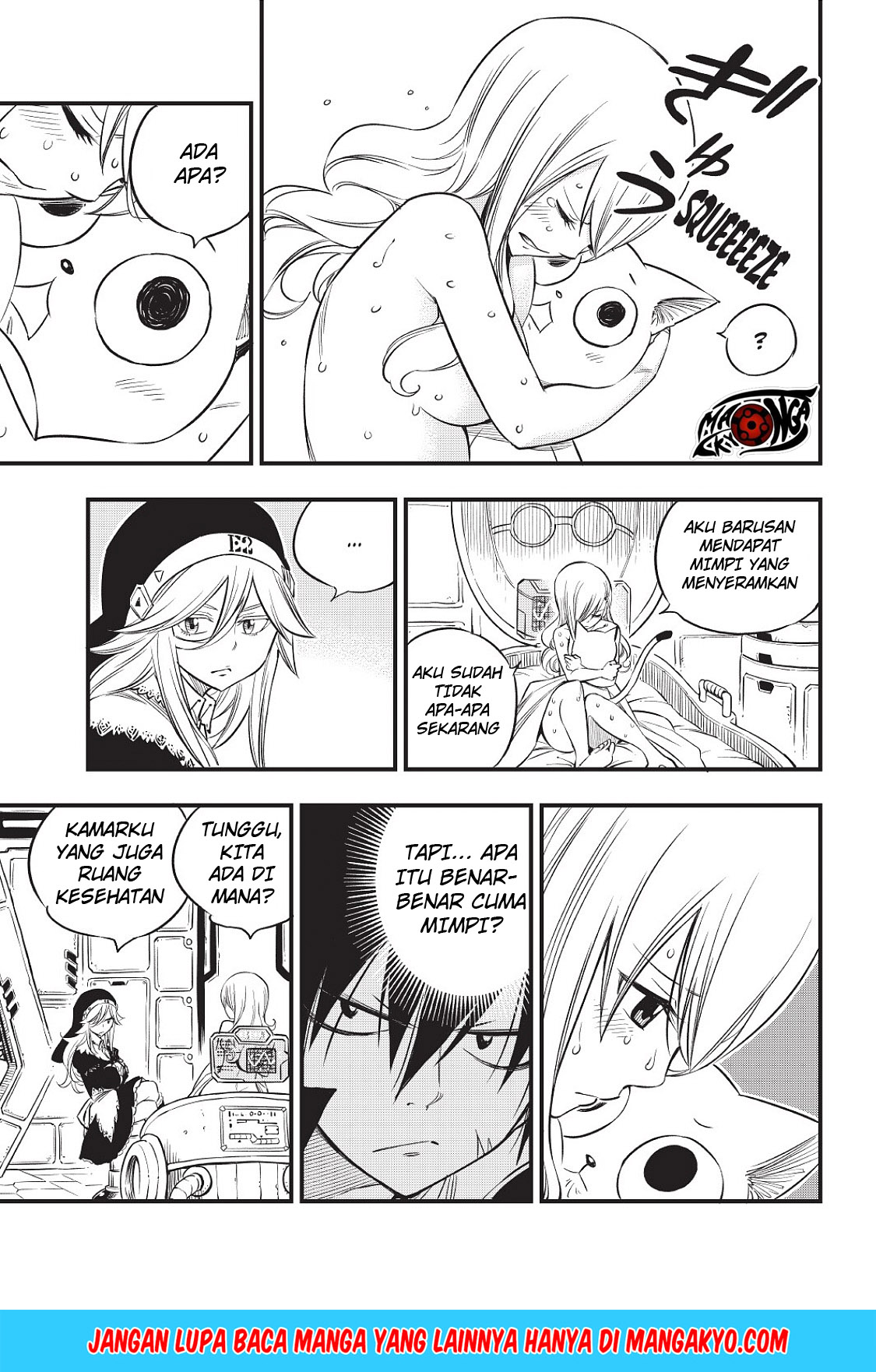Eden's Zero chapter 69 halaman 15