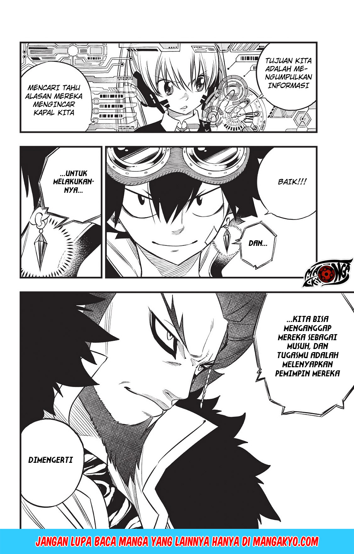 Eden's Zero chapter 69 halaman 19