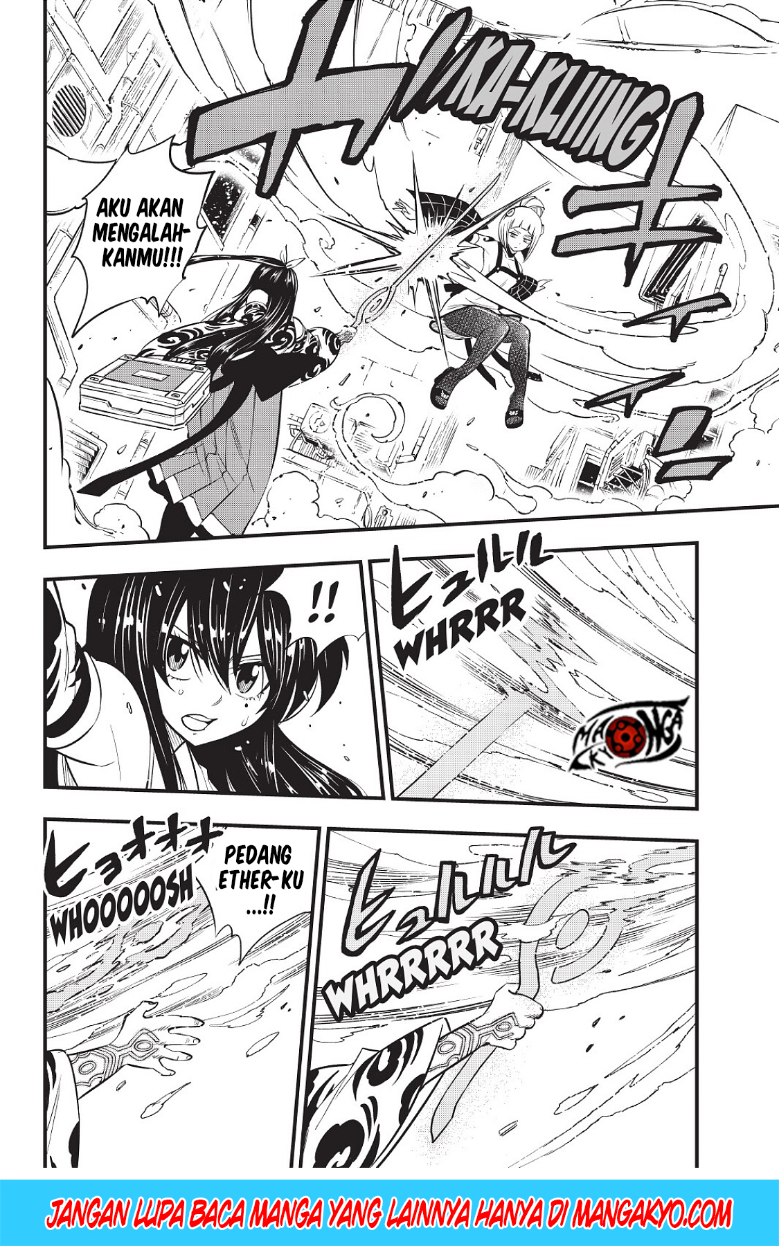 Eden's Zero chapter 79 halaman 16