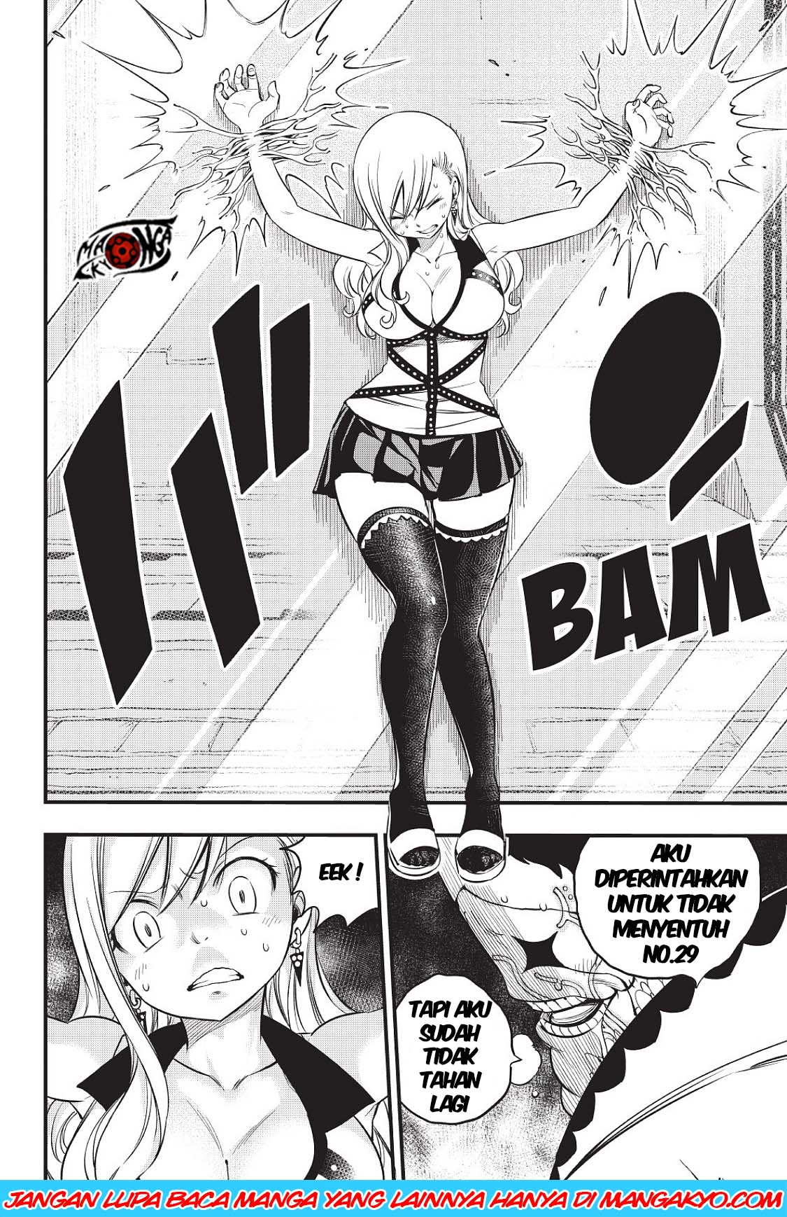 Eden's Zero chapter 80 halaman 17