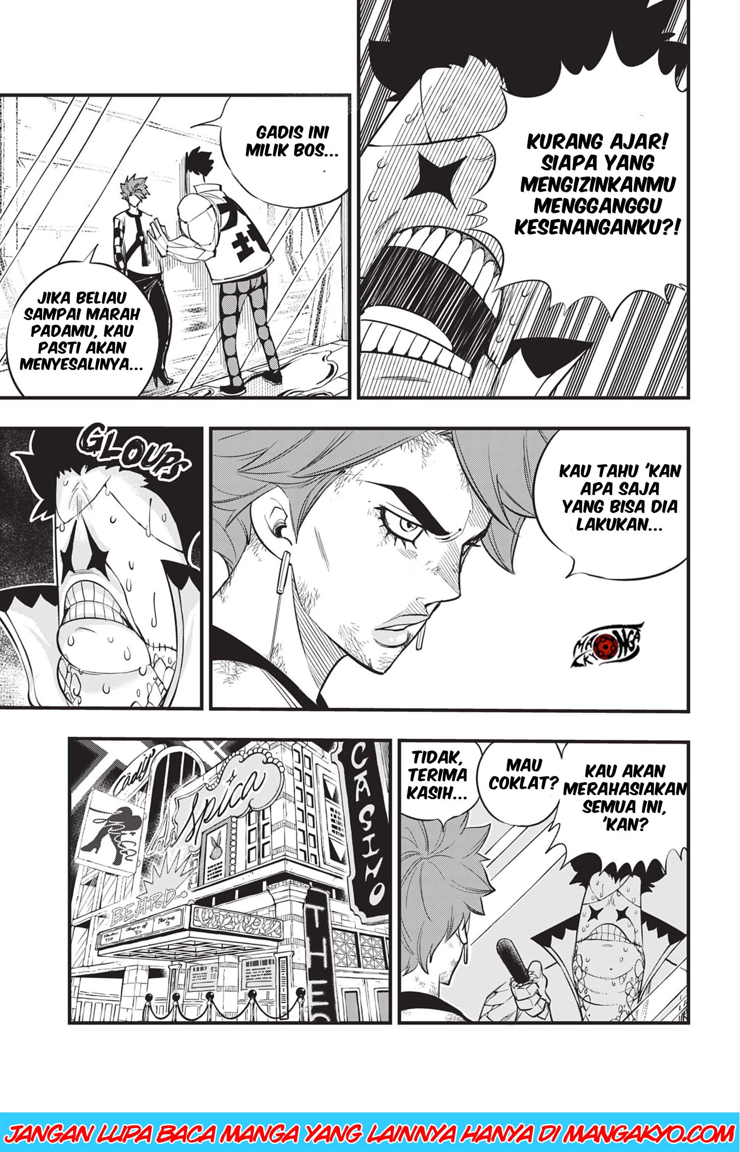 Eden's Zero chapter 81 halaman 8
