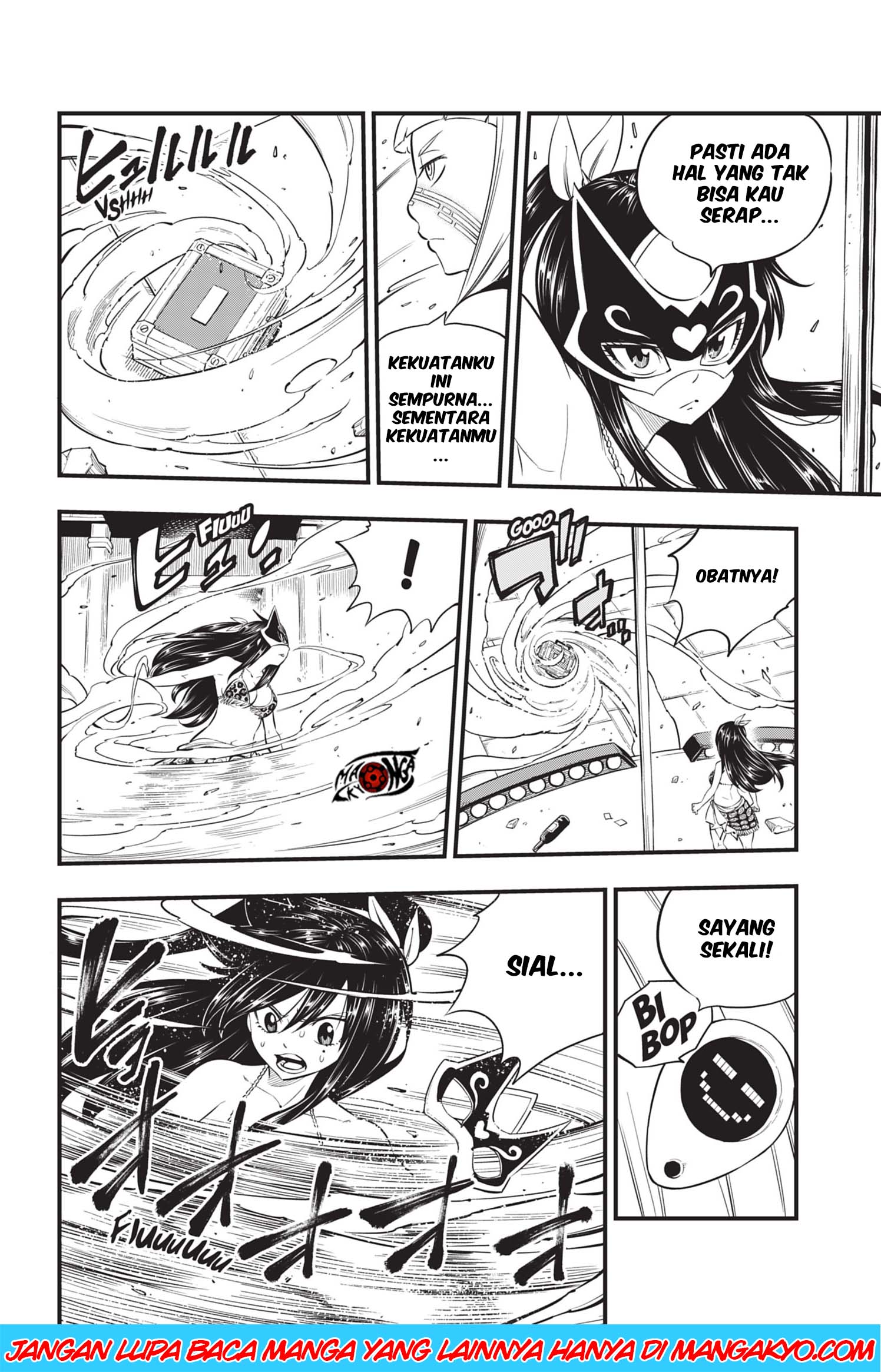 Eden's Zero chapter 81 halaman 11