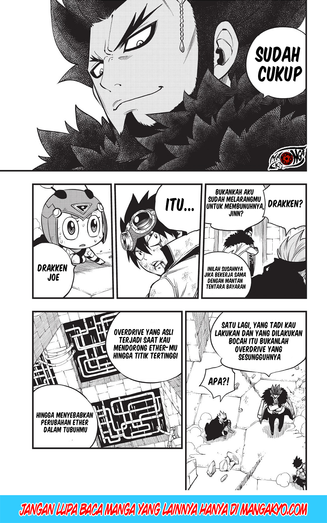 Eden's Zero chapter 81 halaman 20