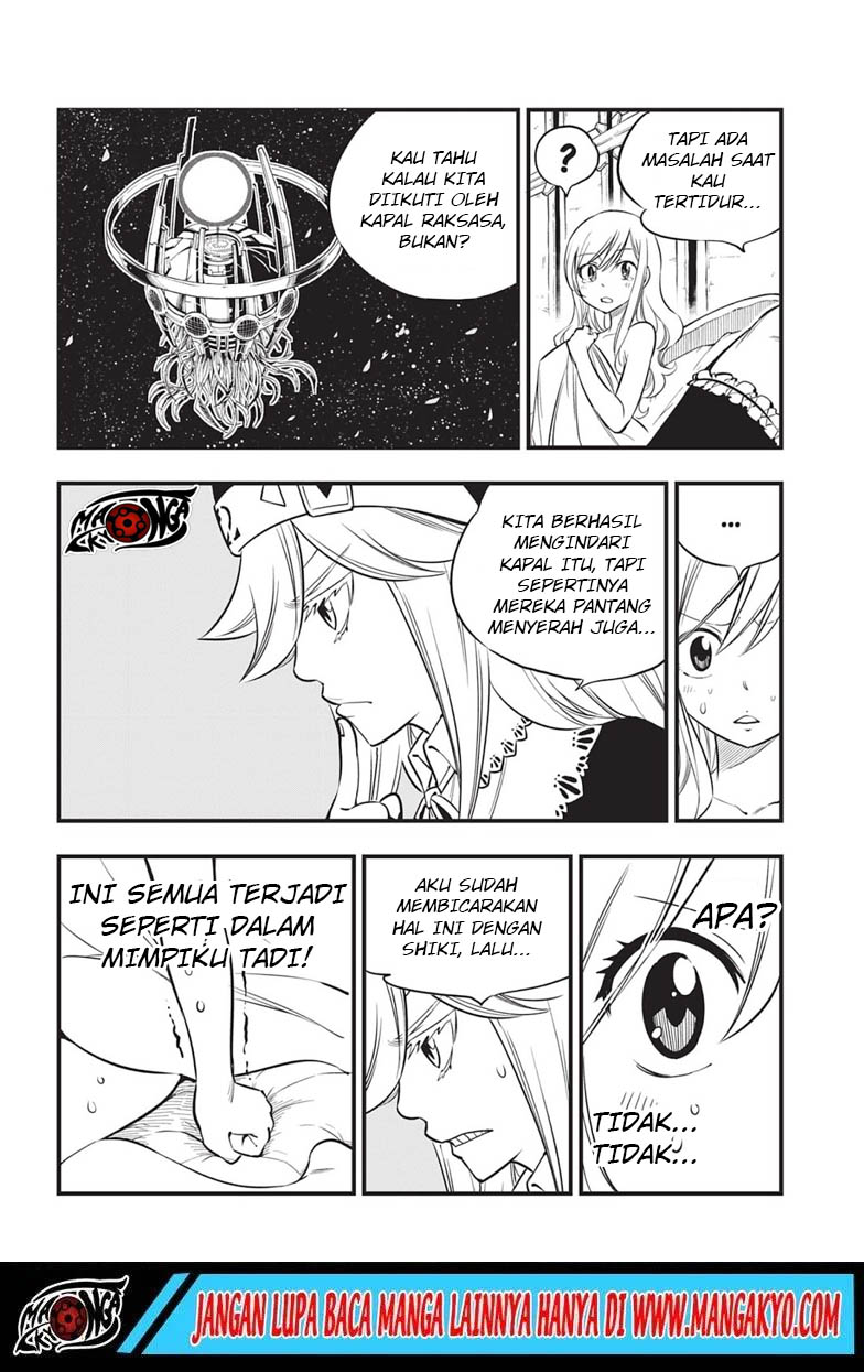 Eden's Zero chapter 85 halaman 4