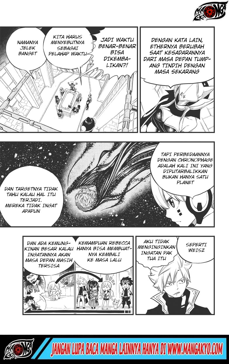 Eden's Zero chapter 85 halaman 11