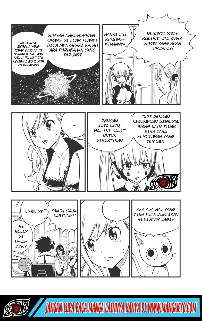 Eden's Zero chapter 85 halaman 12