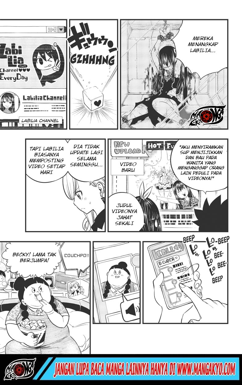 Eden's Zero chapter 85 halaman 13