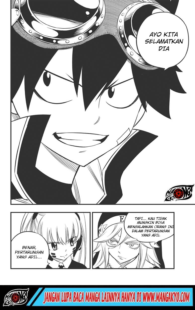 Eden's Zero chapter 85 halaman 16
