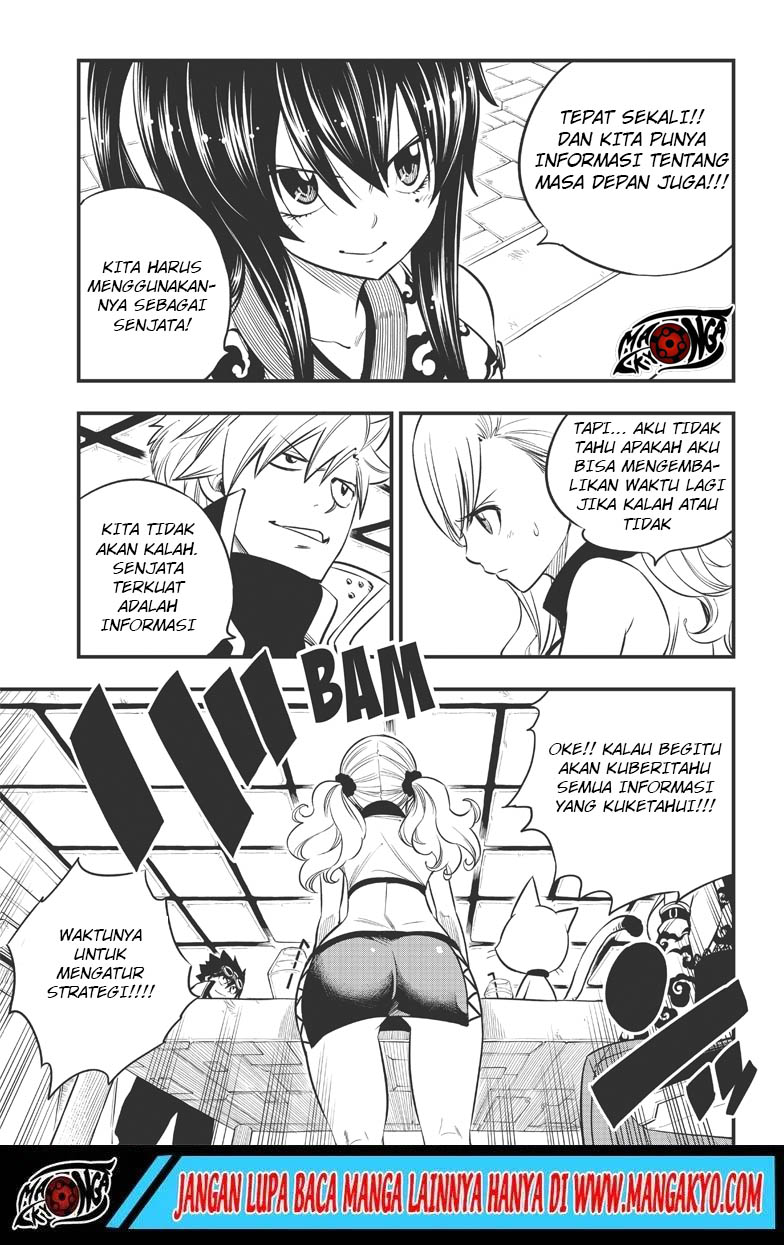 Eden's Zero chapter 85 halaman 17