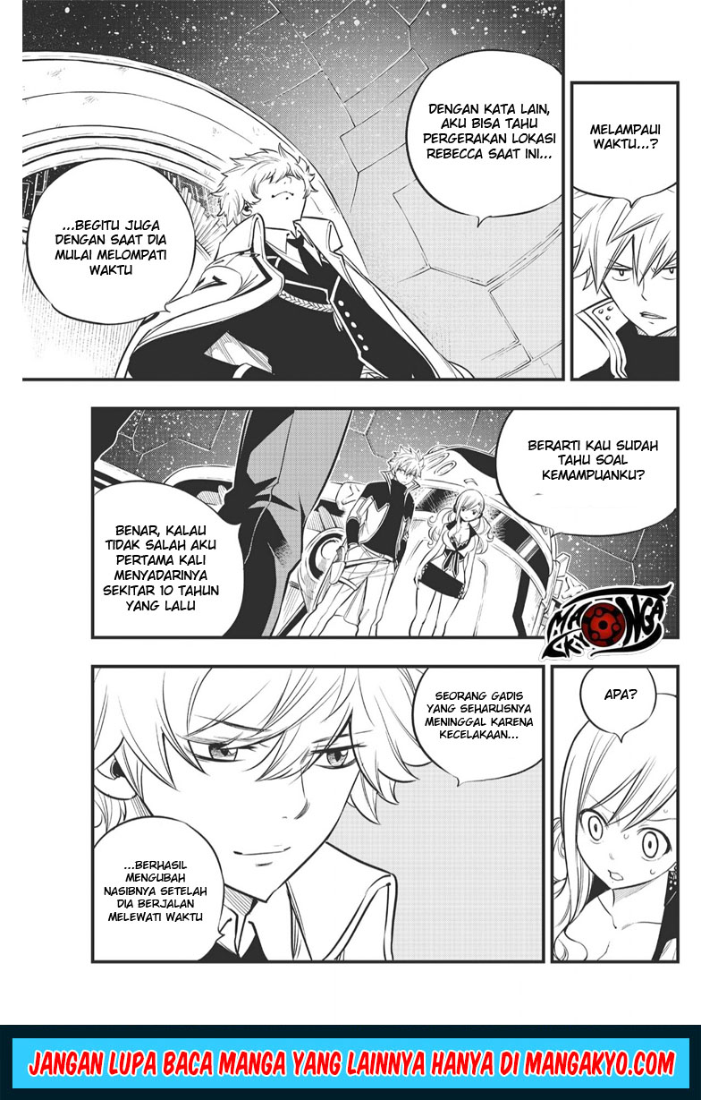 Eden's Zero chapter 88 halaman 5