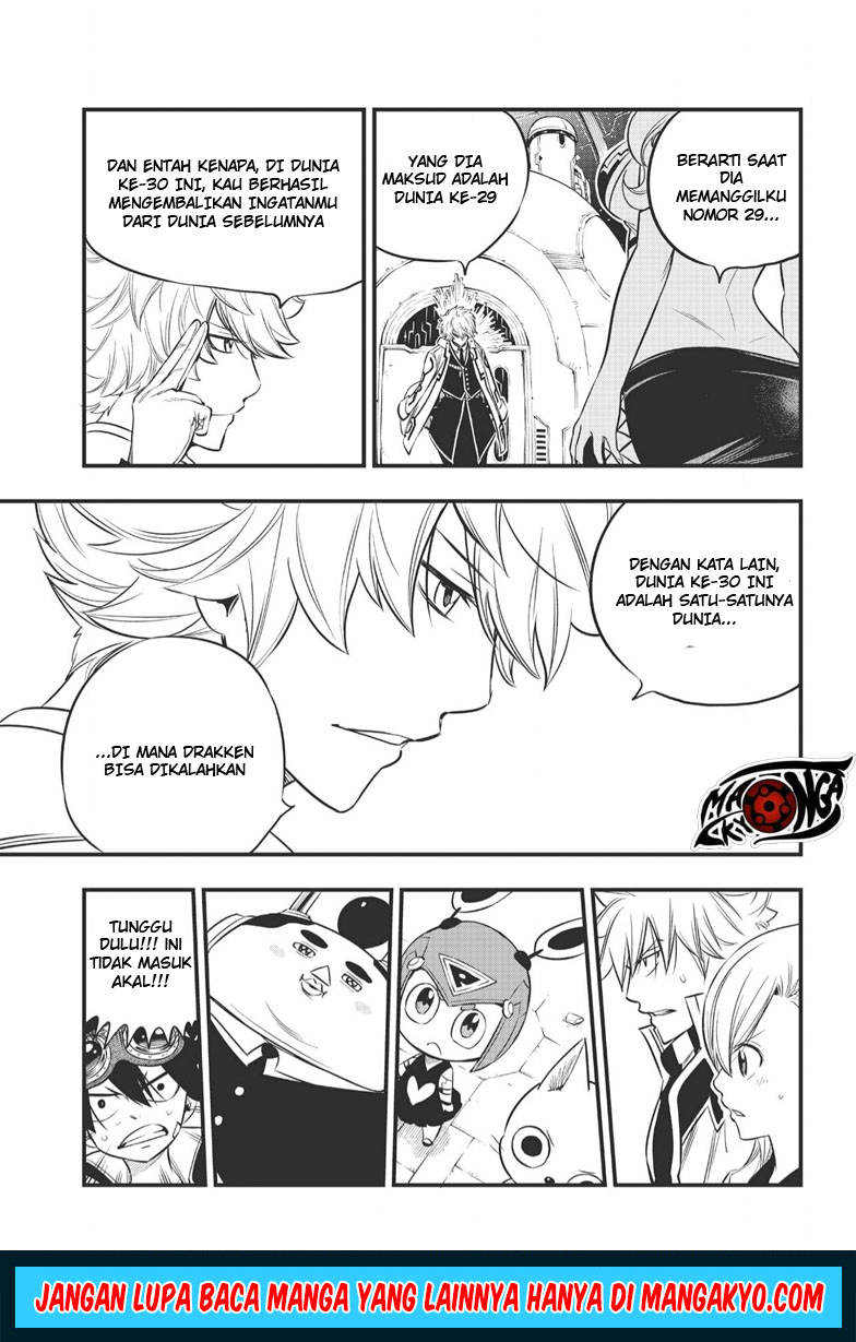 Eden's Zero chapter 88 halaman 7