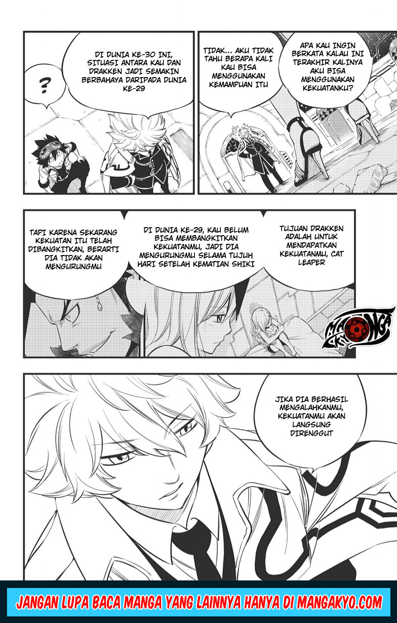 Eden's Zero chapter 88 halaman 8