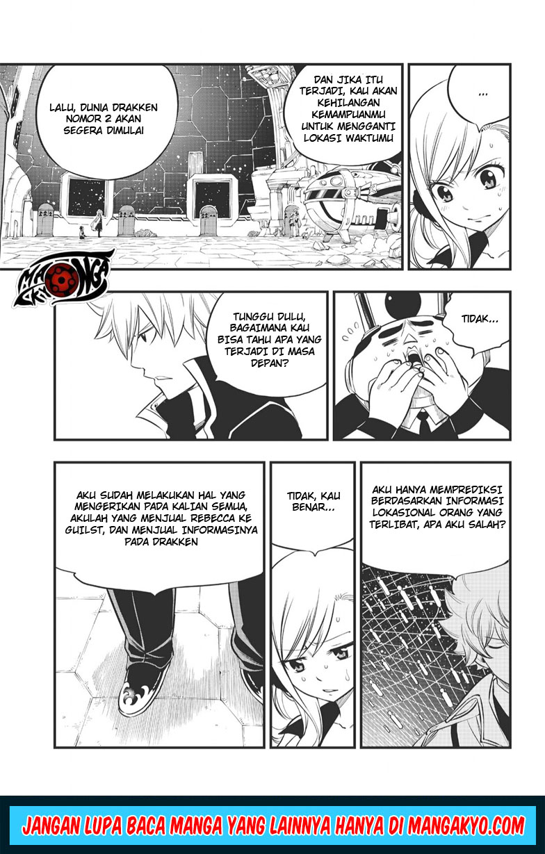 Eden's Zero chapter 88 halaman 9
