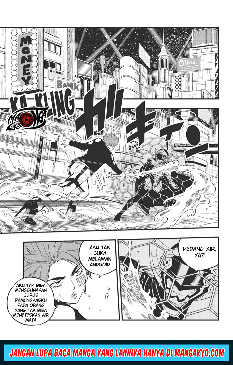 Eden's Zero chapter 88 halaman 11