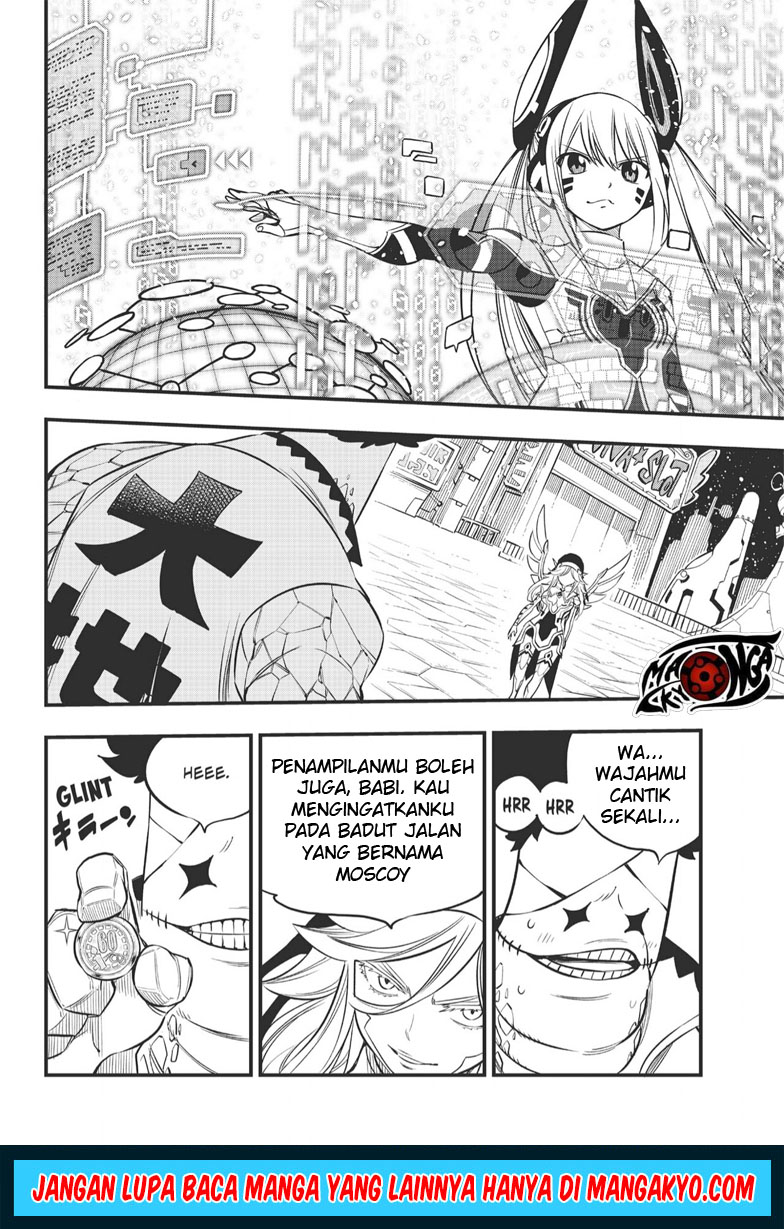 Eden's Zero chapter 88 halaman 14
