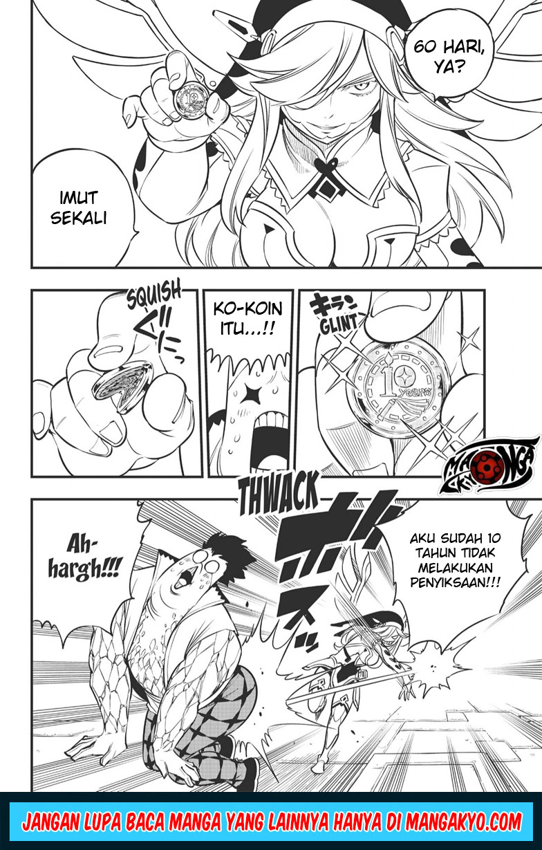 Eden's Zero chapter 88 halaman 16