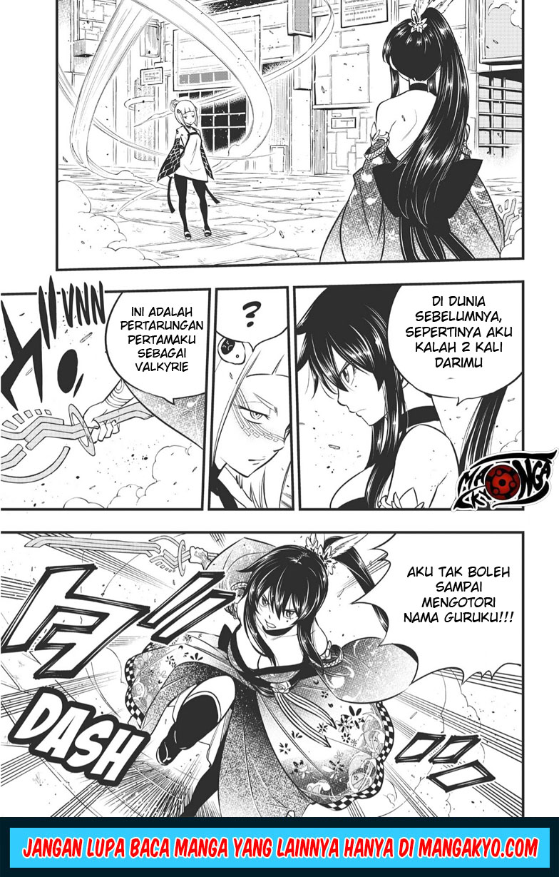 Eden's Zero chapter 88 halaman 17