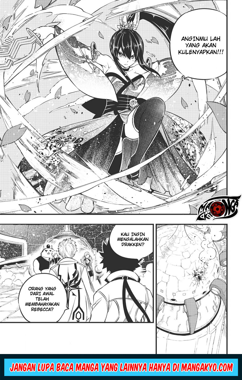 Eden's Zero chapter 88 halaman 19