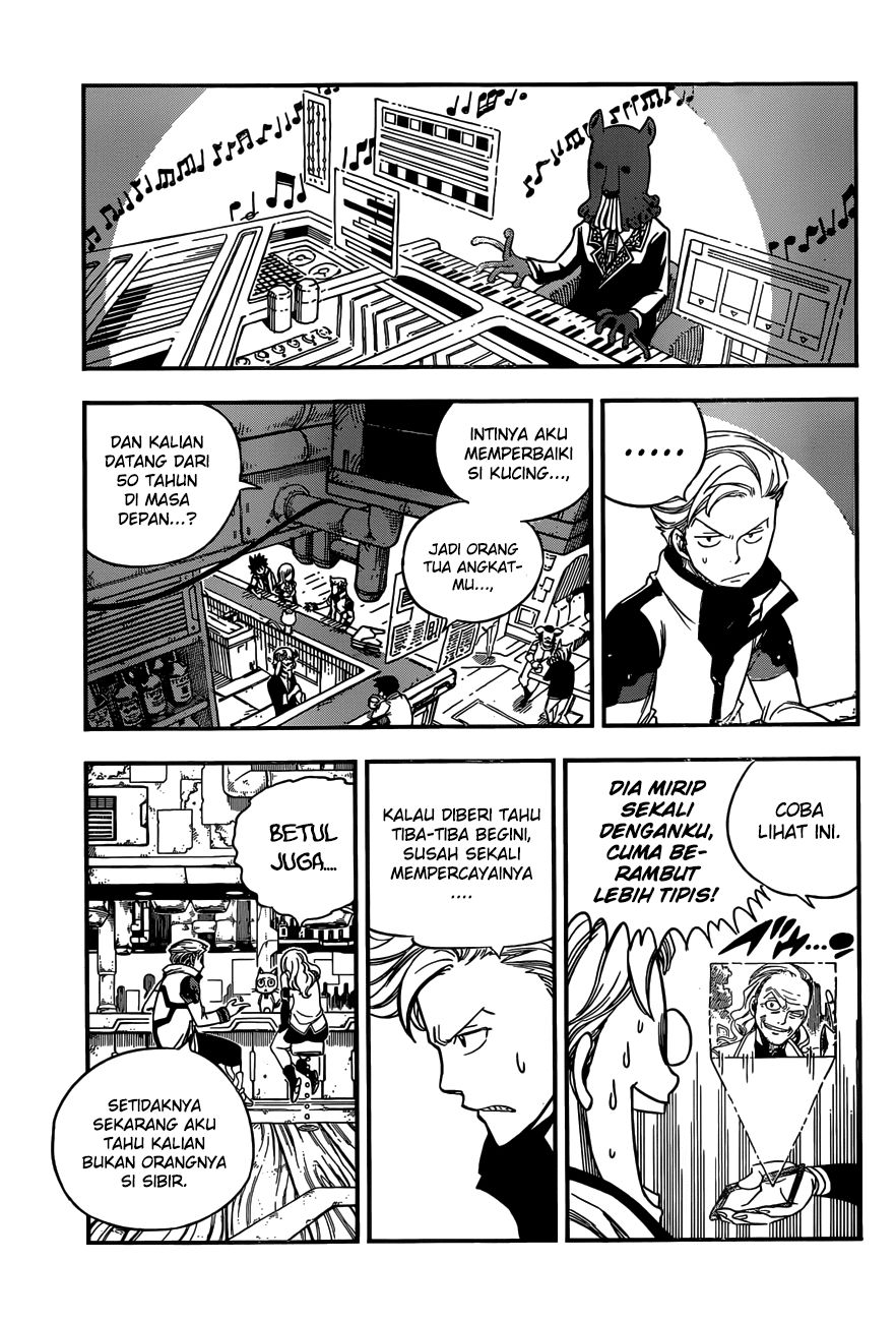 Eden's Zero chapter 6 halaman 16