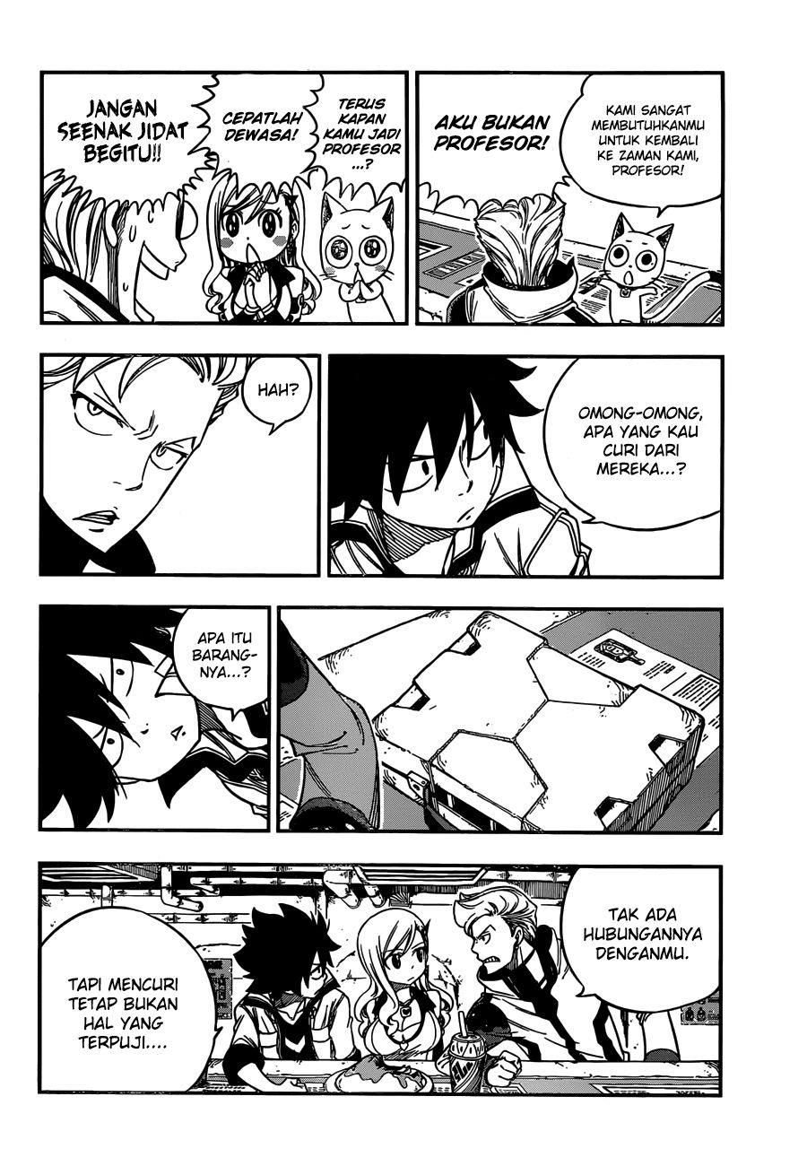 Eden's Zero chapter 6 halaman 17