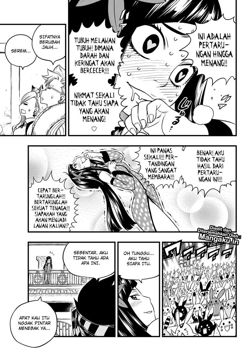 Eden's Zero chapter 45 halaman 13
