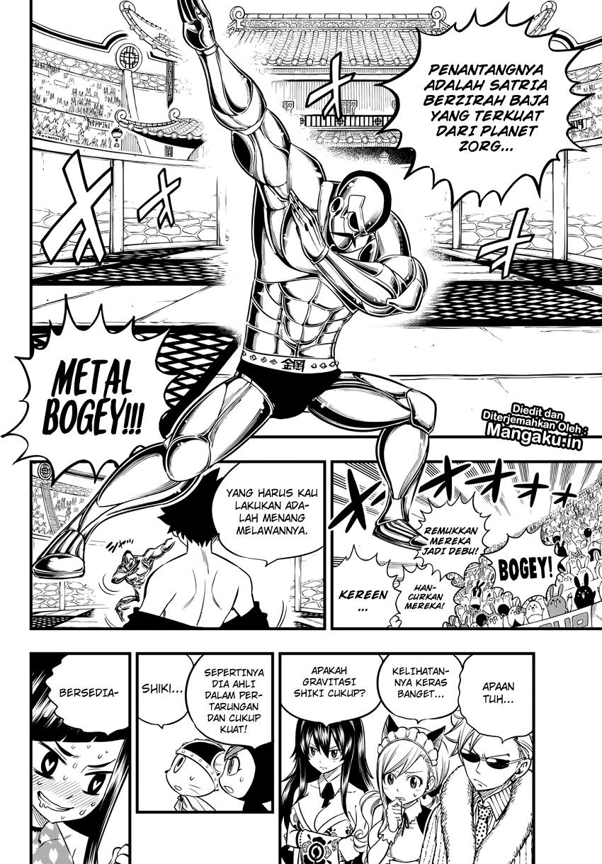 Eden's Zero chapter 45 halaman 16