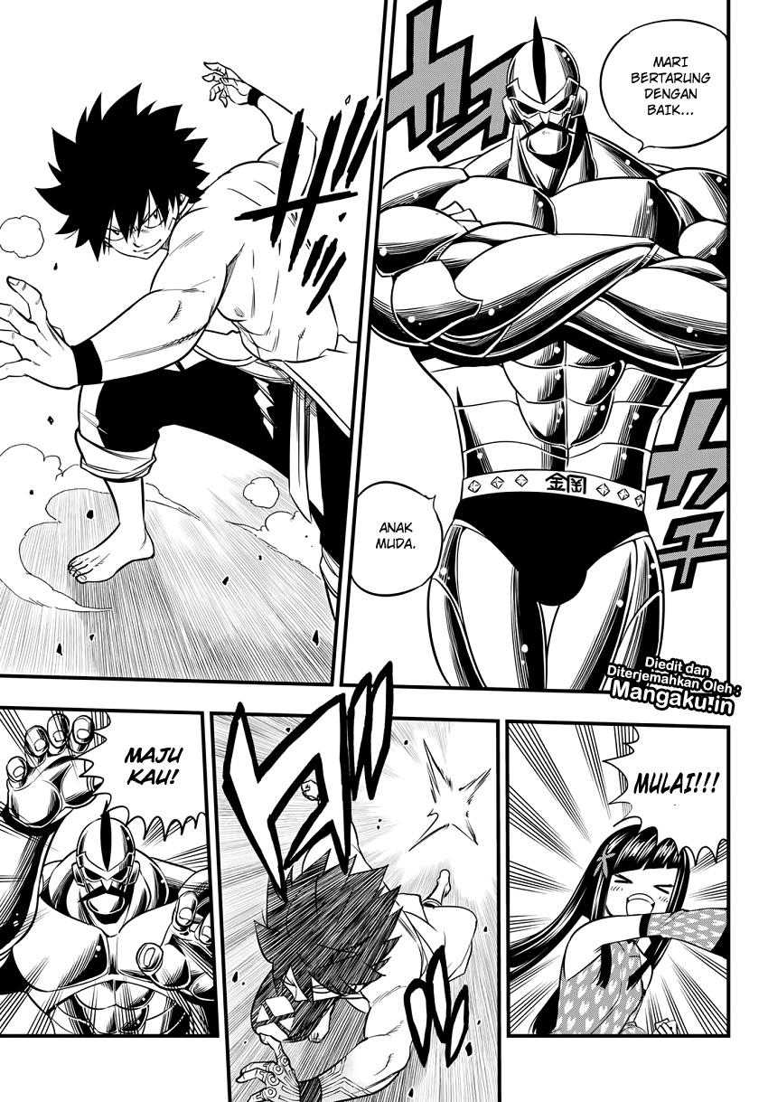 Eden's Zero chapter 45 halaman 17